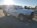 2023 Dodge RAM 1500 Classic Tradesman