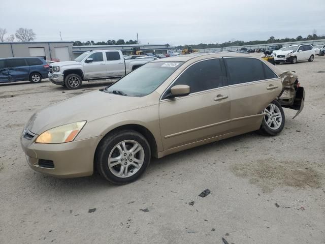 2006 Honda Accord EX