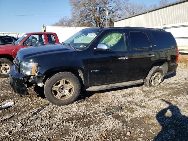 2008 Chevrolet Tahoe C1500