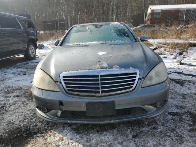 2007 Mercedes-Benz S 550