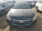 2008 Chevrolet Malibu 2LT