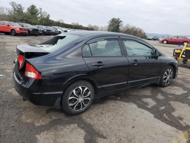 2010 Honda Civic LX