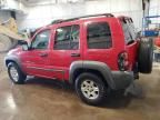 2003 Jeep Liberty Sport