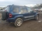 2005 Jeep Liberty Limited