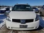 2006 Nissan Quest S