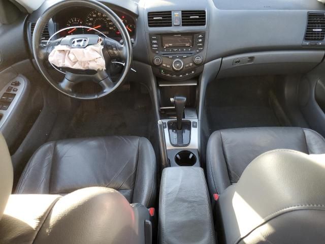 2005 Honda Accord EX