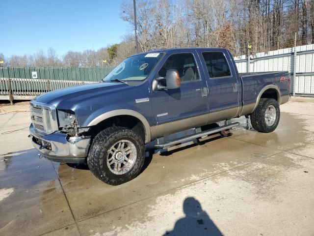 2005 Ford F250 Super Duty