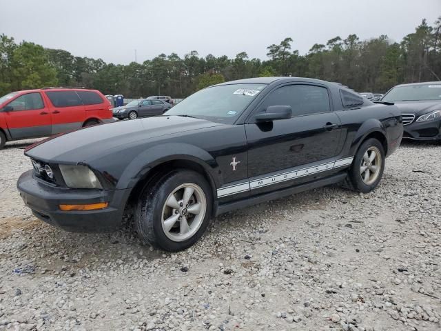 2008 Ford Mustang