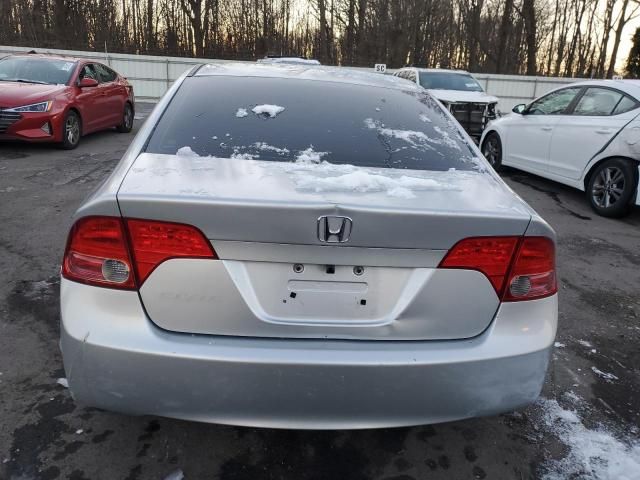 2008 Honda Civic EX