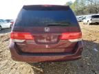 2008 Honda Odyssey EXL