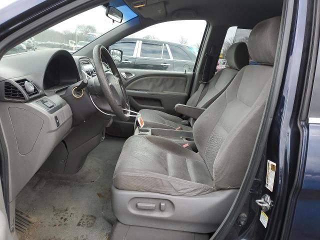 2008 Honda Odyssey EX