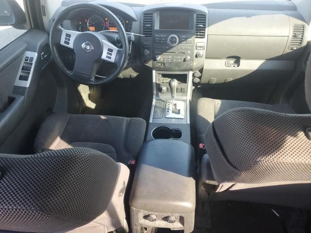 2010 Nissan Pathfinder S