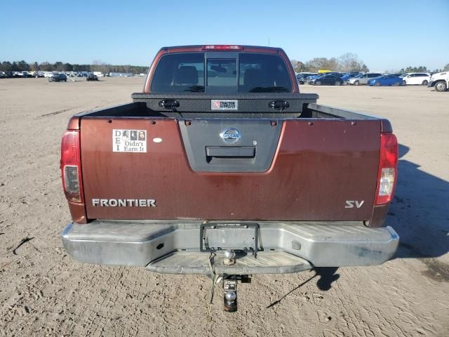 2017 Nissan Frontier S