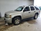 2009 Chevrolet Tahoe C1500 LS