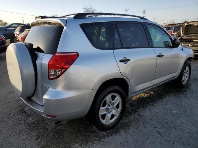 2006 Toyota Rav4