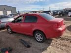 2007 Chevrolet Cobalt LS