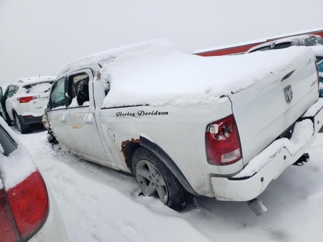 2010 Dodge RAM 1500