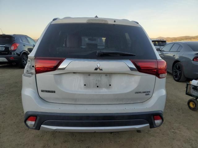 2016 Mitsubishi Outlander SE