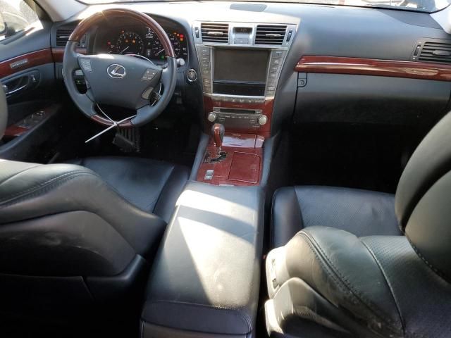 2010 Lexus LS 460