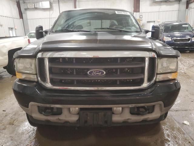 2003 Ford F250 Super Duty