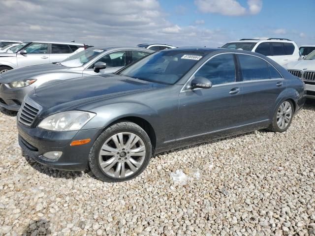 2008 Mercedes-Benz S 550