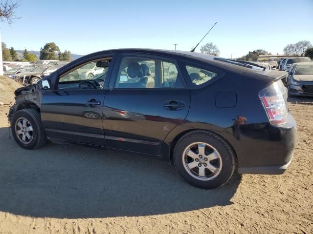 2005 Toyota Prius