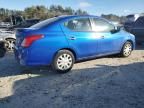 2015 Nissan Versa S