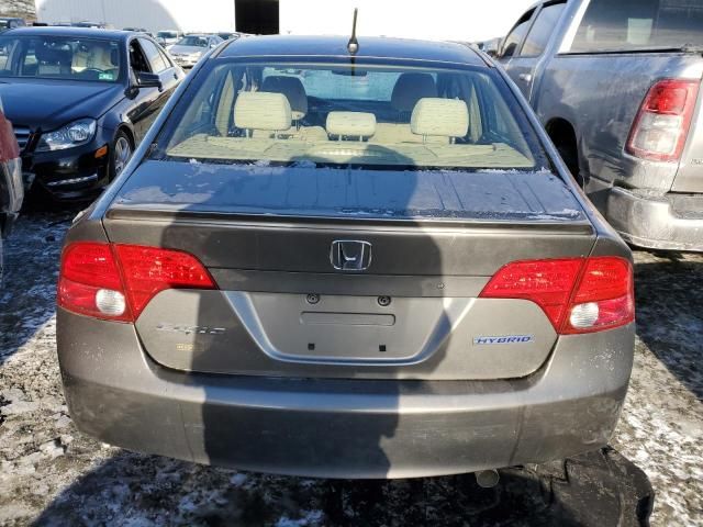 2006 Honda Civic Hybrid