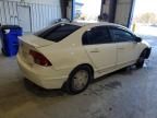 2007 Honda Civic Hybrid