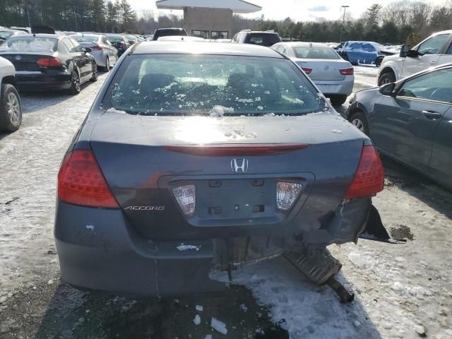 2007 Honda Accord LX