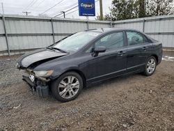 Honda Civic Vehiculos salvage en venta: 2011 Honda Civic LX