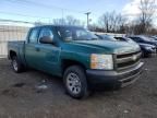 2007 Chevrolet Silverado C1500