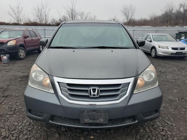 2008 Honda Odyssey EXL