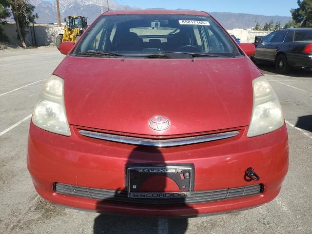 2008 Toyota Prius