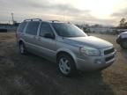 2006 Chevrolet Uplander LT