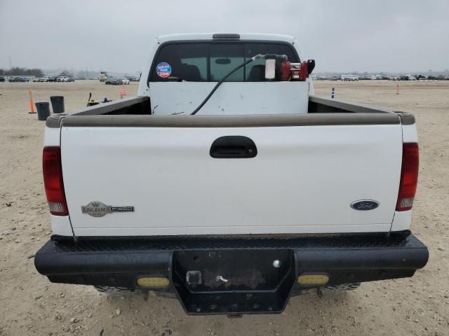 2005 Ford F250 Super Duty