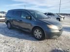 2013 Honda Odyssey LX