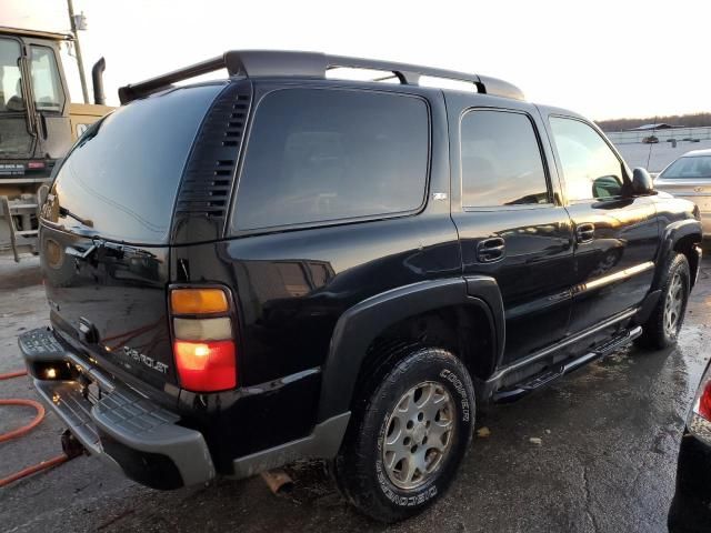 2005 Chevrolet Tahoe K1500