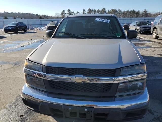 2005 Chevrolet Colorado