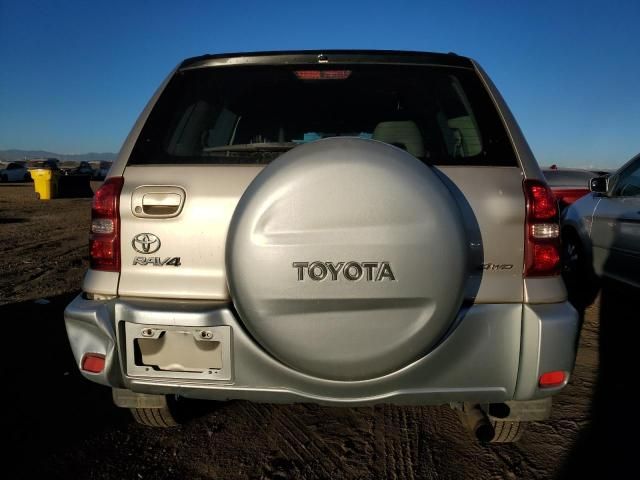 2005 Toyota Rav4