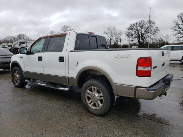 2005 Ford F150 Supercrew