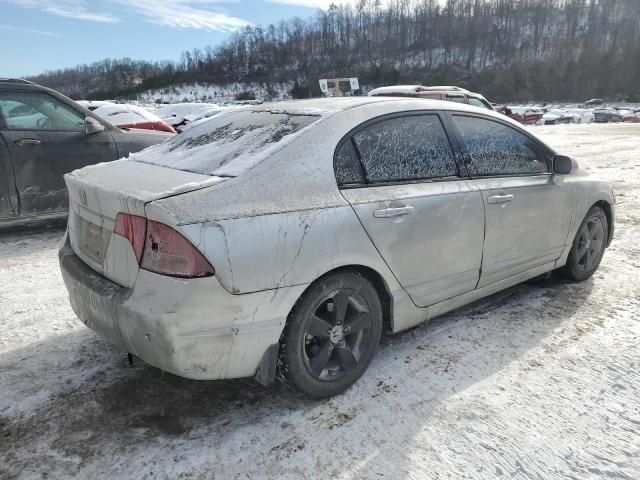 2006 Honda Civic EX