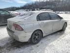 2006 Honda Civic EX