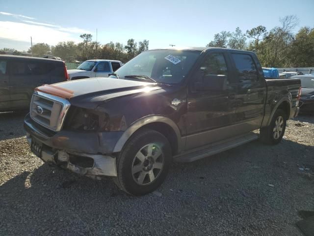 2005 Ford F150 Supercrew