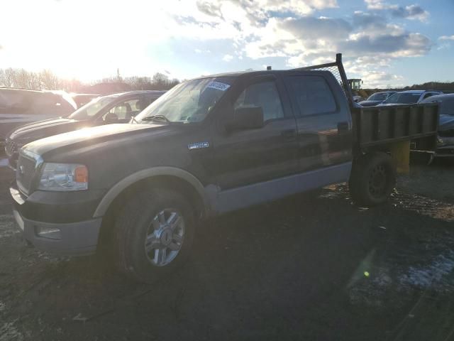 2004 Ford F150 Supercrew