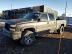 2007 Chevrolet Silverado K2500 Heavy Duty