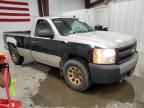 2008 Chevrolet Silverado C1500