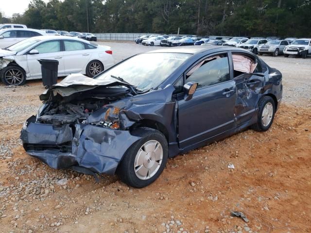 2008 Honda Civic Hybrid