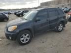 2005 Toyota Rav4