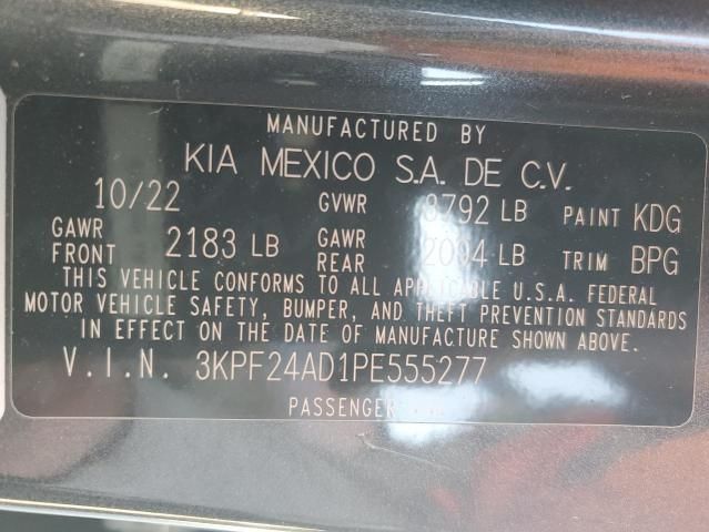 2023 KIA Forte LX